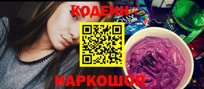 мефедрон мука Краснознаменск
