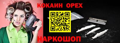 первитин Комсомольск-на-Амуре