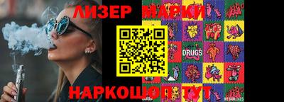 каннабис Конаково
