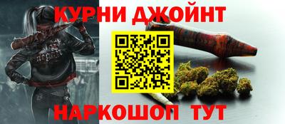 кокаин перу Краснокаменск