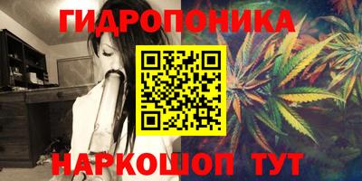 первитин Комсомольск-на-Амуре