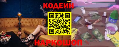 мефедрон мука Краснознаменск