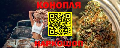 кокаин перу Краснокаменск