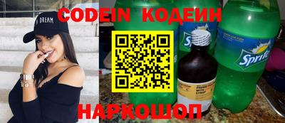 первитин Комсомольск-на-Амуре