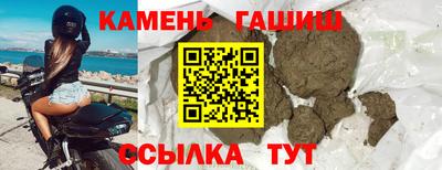 каннабис Конаково