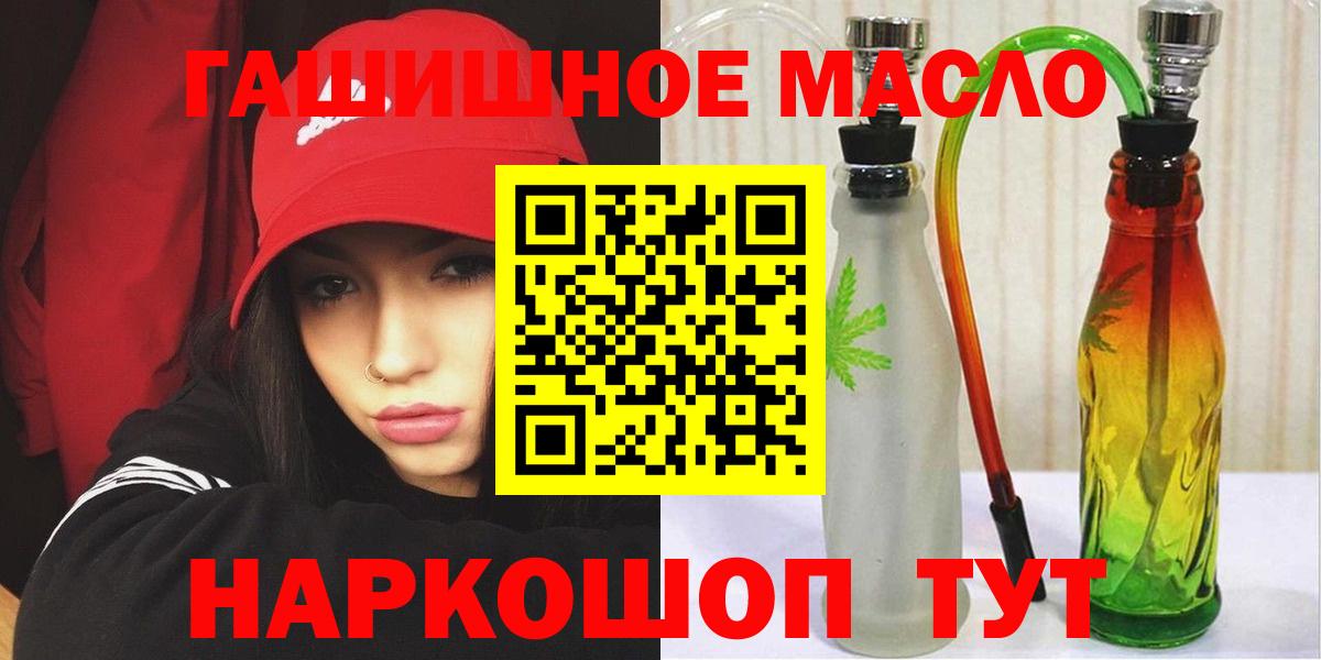 Дистиллят ТГК Wax Каспийск